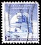 Postage stamp printed in United States shows Observatory, Palomar Mountain, California, serie, circa 1948