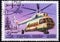 Postage stamp printed in the USSR in 1980. Helicopter Mi-8 - hip. Aviation and helicopter industry. Multi-purpose twin-engine