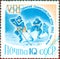 Postage stamp printed in the USSR with the image of hockey players and the inscription `VIII Winter Olympics 1960, Squaw-Valley`