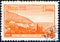 Postage stamp printed in USSR with a picture of the landscape and the inscription `Crimea in the area of Gurzuf`