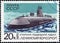 Postage stamp printed in USSR  with a picture of a nuclear submarine `Leninsky Komsomol`