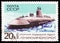 Postage stamp printed in USSR Russia shows Atomic submarine `Leninsky Komsomol`, Warships of the Soviet Navy serie, circa 1970