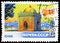 Postage stamp printed in USSR Russia shows Ismail Samani Mausoleum in Bukhara, Tourism in USSR serie, circa 1966