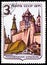Postage stamp printed in USSR Russia shows Pskov Kremlin, Historical buildings of Russia serie, circa 1971