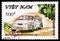 Postage stamp printed in Vietnam shows Ford Sierra RS Cosworth - USA, Rally cars serie, circa 1991