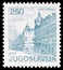 Postage stamp printed in Yugoslavia shows Kragujevac, Tourism - Definitive Small serie, 2.50 din. - Yugoslav dinar, circa 1981