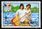 Postage stamp Romania 1992, Olympic Games Canoeing