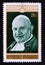 Postage stamp Rwanda, 1970. Pope John XXIII portrait