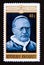 Postage stamp Rwanda, 1970. Pope Pius XI Vatican portrait