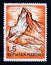 Postage stamp San Marino, 1962. Matterhorn mountain landscape