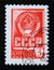 Postage stamp Soviet Union, CCCP, 1976. State Coat of Arms of USSR