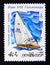 Postage stamp Soviet union, CCCP 1978. Sailingboat Star Class