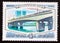 Postage stamp Soviet Union, CCCP, 1980, Nagatinsky Bridge 1969