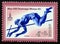 Postage stamp Soviet Union, CCCP, 1980, Summer Olympics 1980 Pole Vault jump