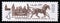 Postage stamp Soviet Union, CCCP, 1981, Horse and sleigh