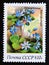 Postage stamp Soviet Union, CCCP, 1983, Common Hepatica, Anemone hepatica