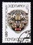 Postage stamp Soviet Union, CCCP 1984, Snow Leopard, Panthera uncia