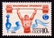 Postage stamp Soviet Union, CCCP, 1984, Weightlifting sports