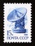 Postage stamp Soviet Union, CCCP, 1988, Dish Aerial Orbit