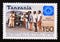 Postage stamp Tanzania, 1987, National Bank of Commerce Mobile bank service