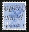 Postage stamp United Kingdom of Great Britain Northern Ireland, 1981. Queen Elizabeth II portrait
