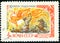 Postage stamp of the USSR, Fairy-tale Humpbacked Horse