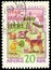 Postage stamp of the USSR - Figures of children about the collective farm
