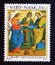 Postage stamp Vietnam 1983. The Marriage of Mary painting