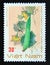 Postage stamp Vietnam, 1988. Zucchini Luffa cylindrica roem