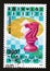 Postage stamp Vietnam 1991. Knight Chess piece