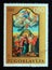 Postage stamp Yugoslavia 1970. Christ Ascension