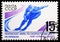 Postage stamps printed in Soviet Union USSR show World Speed Skating Championships, 15 Russian kopek, circa 1988