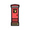 postbox construction color icon vector illustration