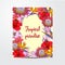 Postcard, greeting card, banner design with exotic, tropical flowers