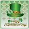 Postcard poster or banner for St. Patrick`s Day