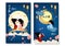 Postcard Qixi festival or Tabata Vector illustration. Meeting of the cowherd and weaver girl in the beautiful night sky.