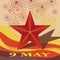postcard with a star and a salute victory on May 9 low poly St. George ribbon