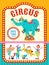 Poster of a circus show. Vector illustration. Circus artists and trained animals.