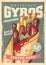 Poster design for fast food restaurant with gyros illustration
