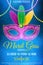 Poster for Mardi Gras carnival. Mask for a masquerade. Luxurious mask with colorful feathers. DJ name. Festive flyer. Blue smoke.