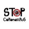 Poster stop coronavirus. Inscription. Covid-19 Virus.
