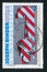 Poster of stylized candy cane and head profile