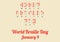 Poster for World Braille Day (January 4)