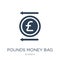 pounds money bag icon in trendy design style. pounds money bag icon isolated on white background. pounds money bag vector icon