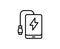 Powerbank line icon