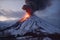 a powerful volcanic eruption occurred with the release of ash and lava