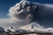 a powerful volcanic eruption occurred with the release of ash and lava