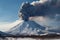 a powerful volcanic eruption occurred with the release of ash and lava