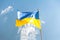Prapor Ukrainy with equally sized horizontal bands of blue and yellow - blue sky