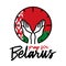 Pray for Belarus Vector illustration on white background concept of Praying, mourning, humanity. peaceful protester for